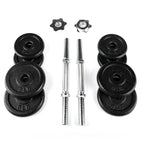 40lb Adjustable Chrome Secure Grip Dumbbell Set