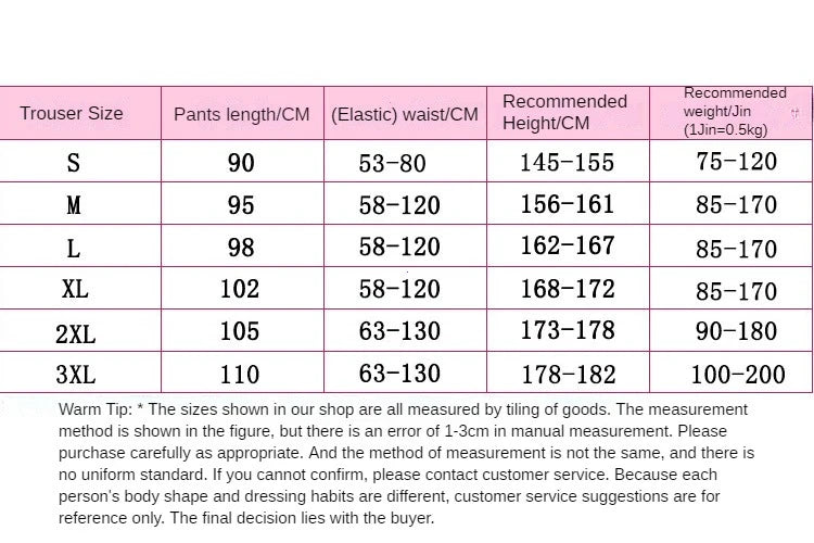 Elastic Sports Loose Dance Cotton Yoga Pants