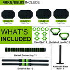 4 in 1 Adjustable Kettlebell and  Dumbbell Set.